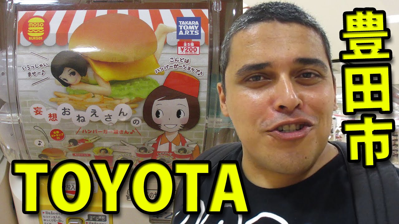 Toyota não é só marca de Carro! - Conhecendo o Japão