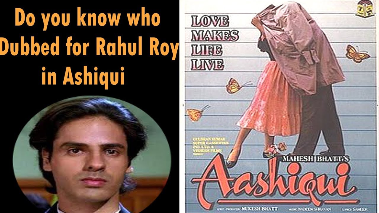 Aashiqui | Unknown Facts | Why Annu Aggrawal left Bollywood?