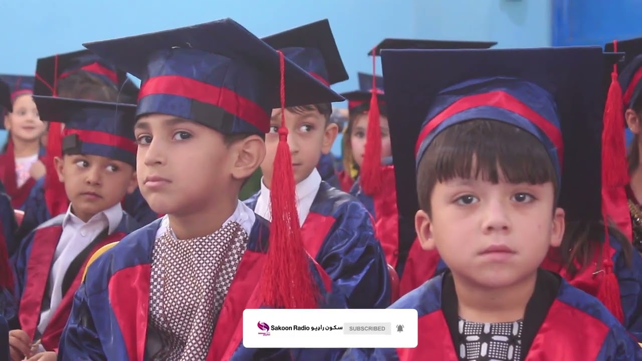 هلمند کي خصوصي وړکتون خپل نهمه دوره فراغت غونډه ولما نځل