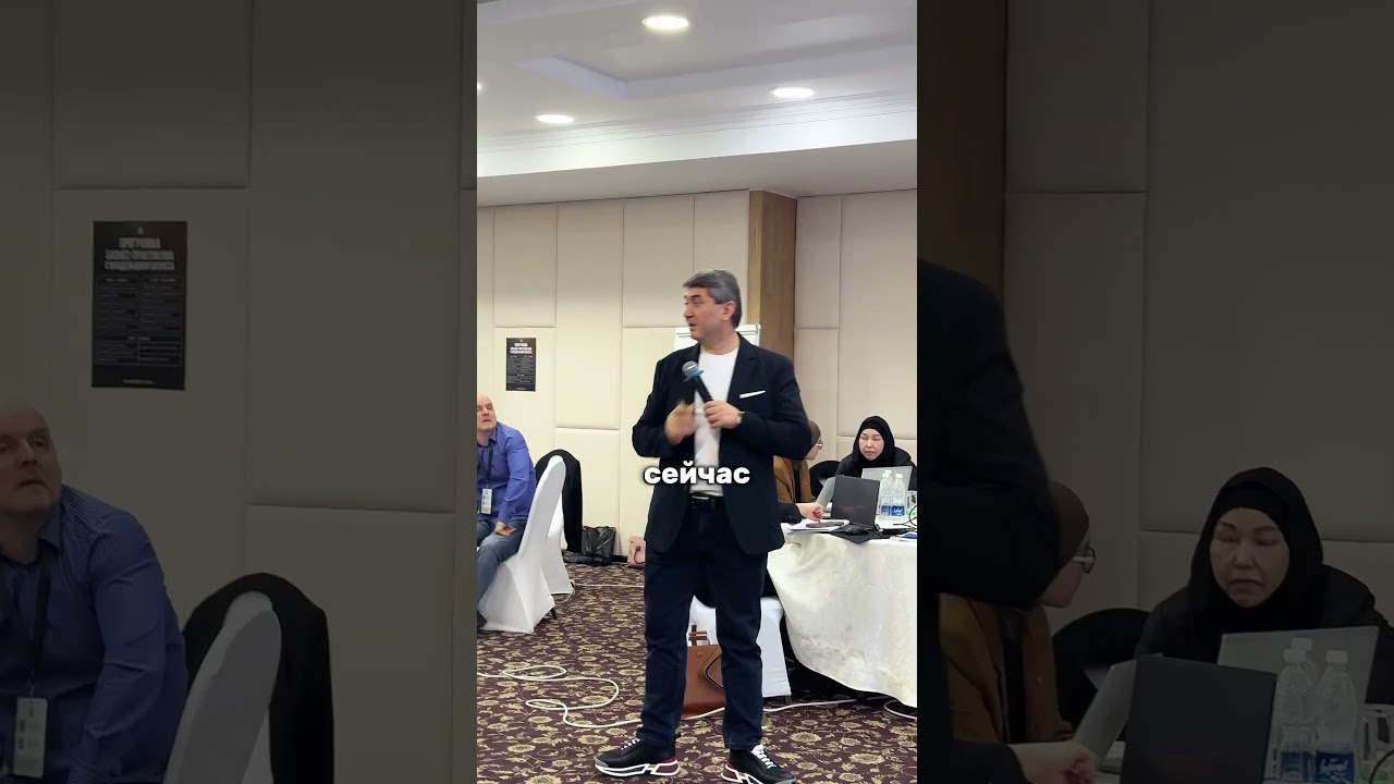 Albinaz Business Workshop