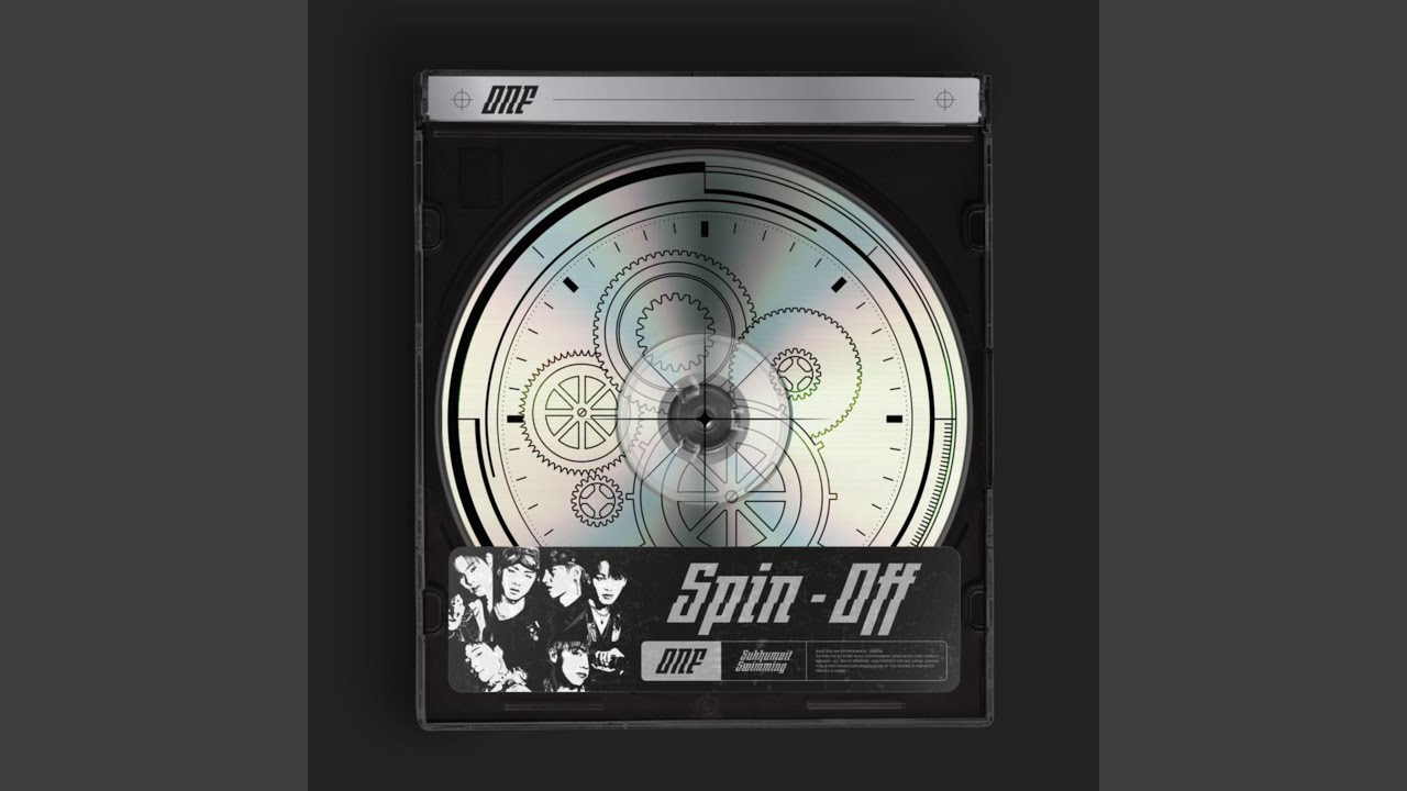 New World (SPIN OFF Version)