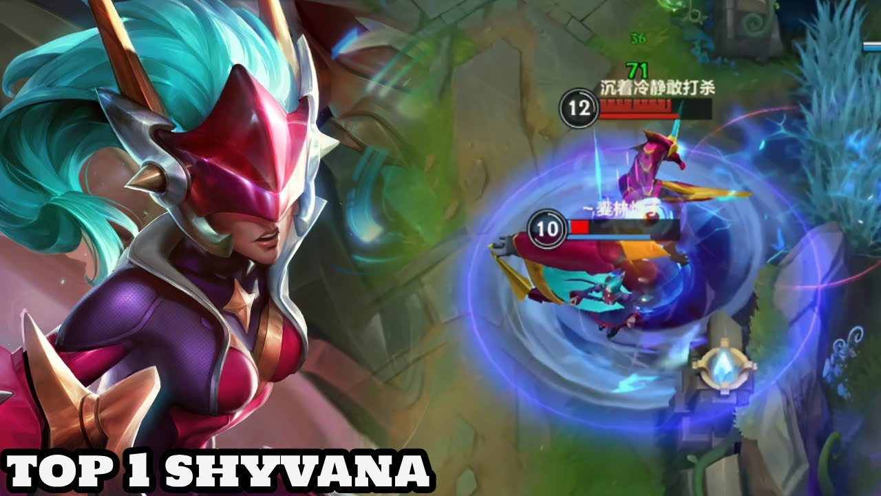 Wild Rift Shyvana - Immortal Journey Skin Gameplay Rank Challenger