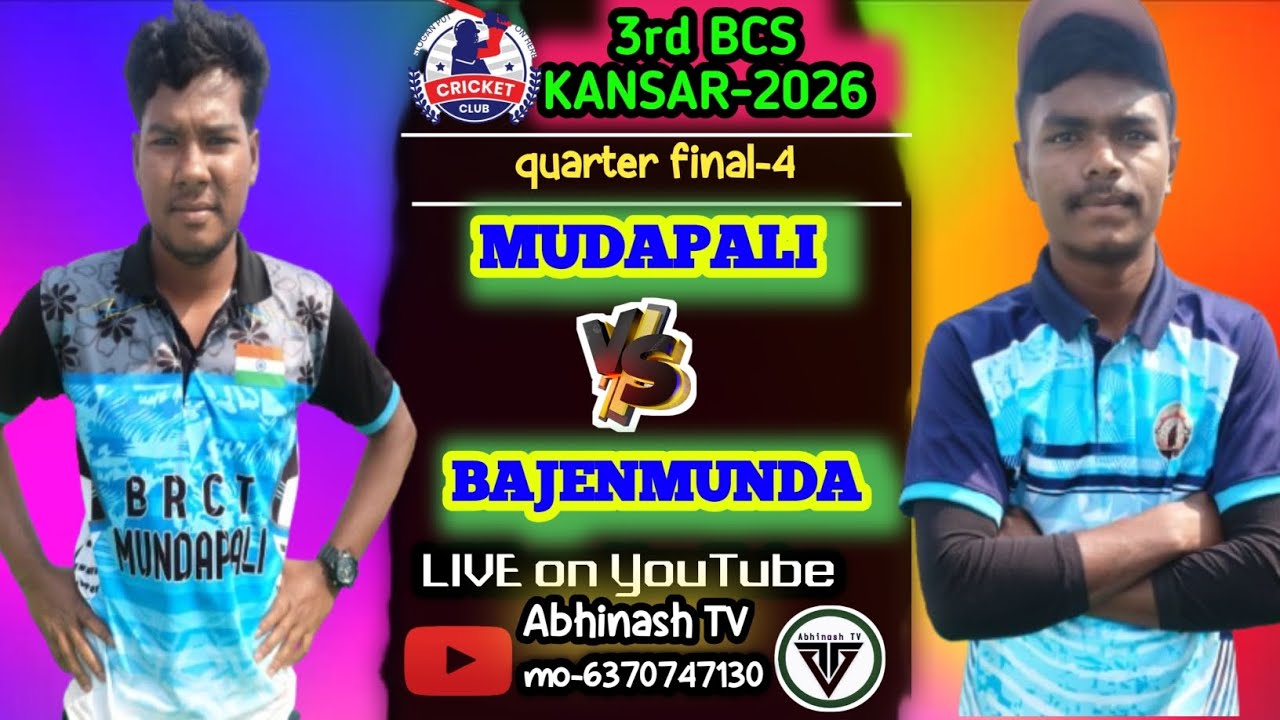 LIVE🛑QF-4🏆 MUNDAPALI VS BAJENMUNDA
