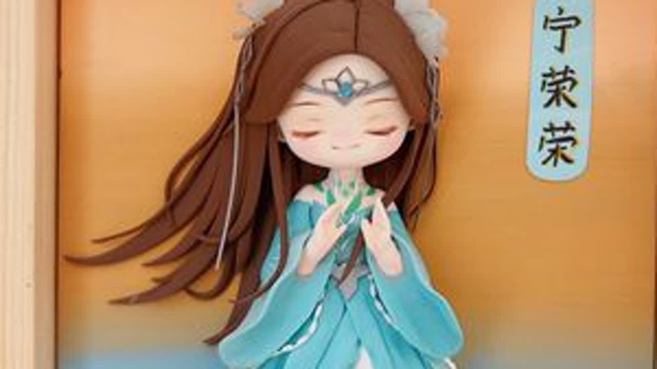 宁荣荣的粘土教程来啦，有手就会哦 #斗罗大陆 #斗罗大陆宁荣荣 #粘土 #宁荣荣的粘土 #手工