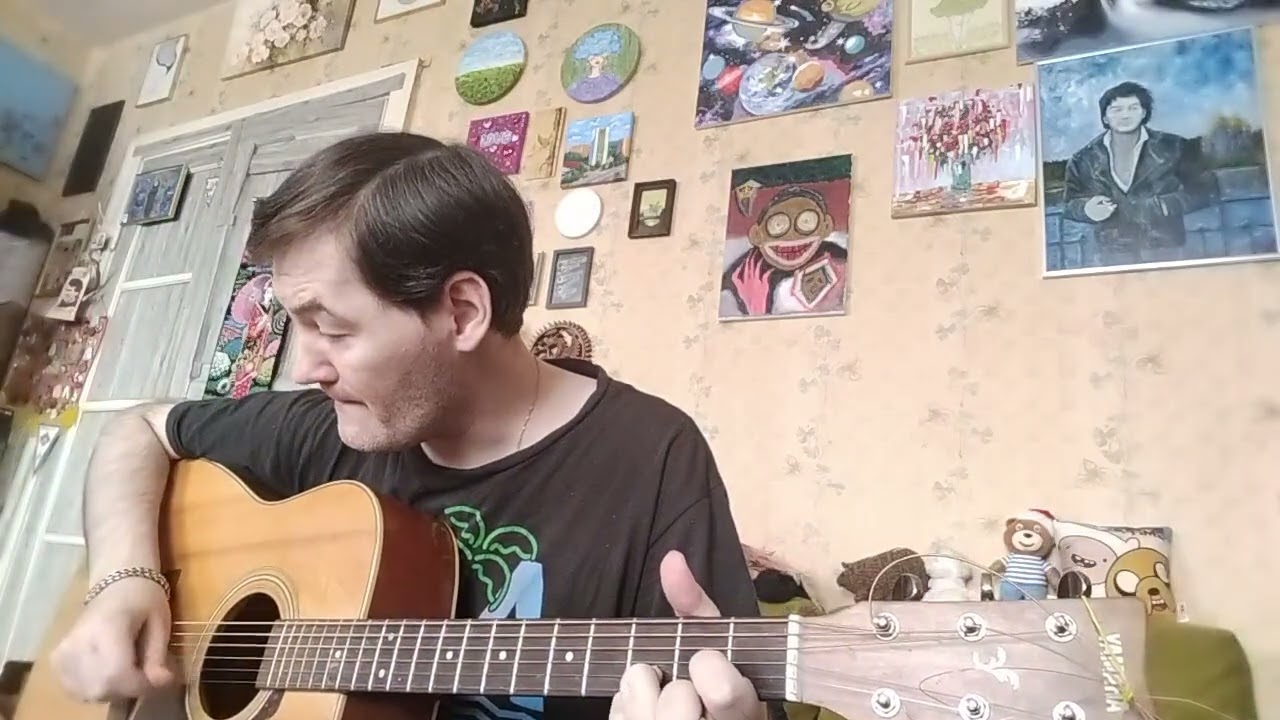 Ёлочка 2026 (песня под гитару)