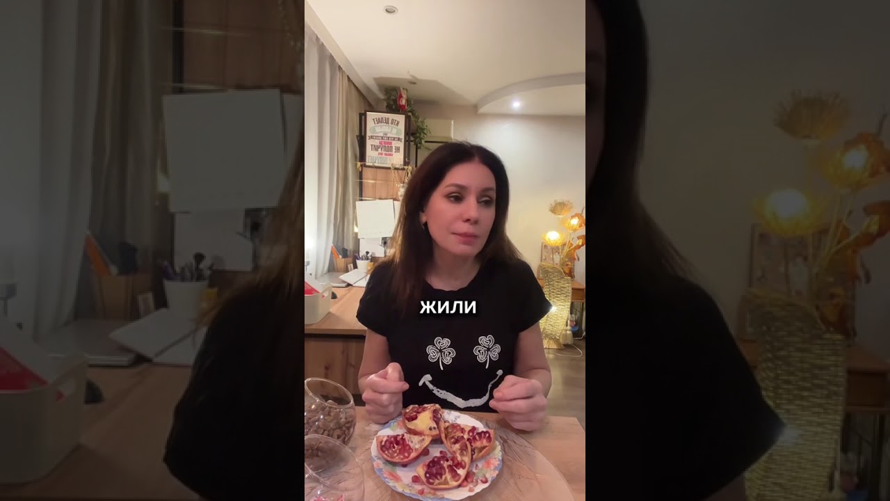 Он спрашивает разрешение на измену