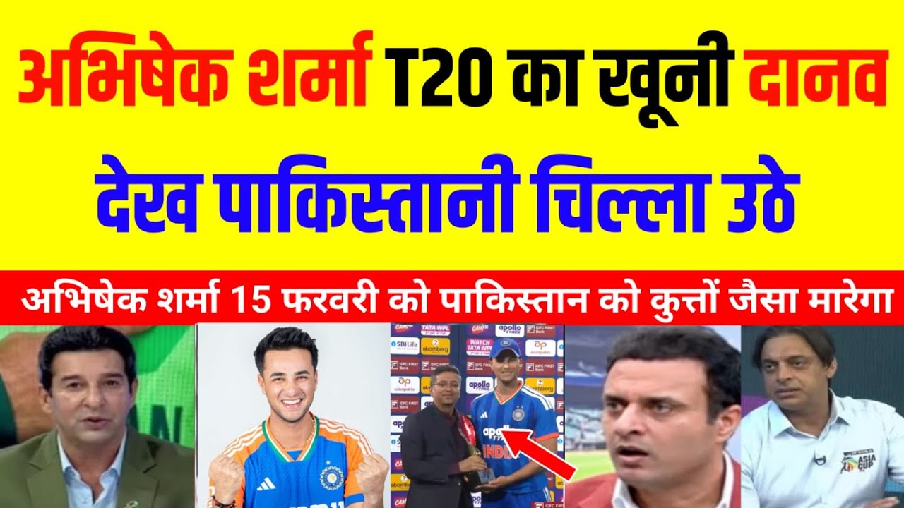 Tanvir Ahmed Shocked Abhishek & Surya Destroyed NZ | Ind Vs NZ 3rd T20 Highlights | Pak Reacts