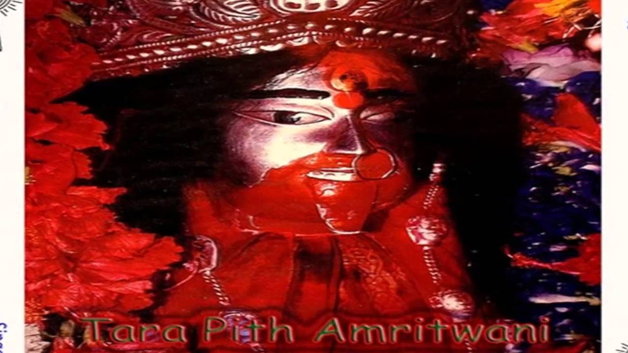Hindi Amritvani Songs 2015 New || Tara Pith Amrawati Amritvani  1 || Manoj