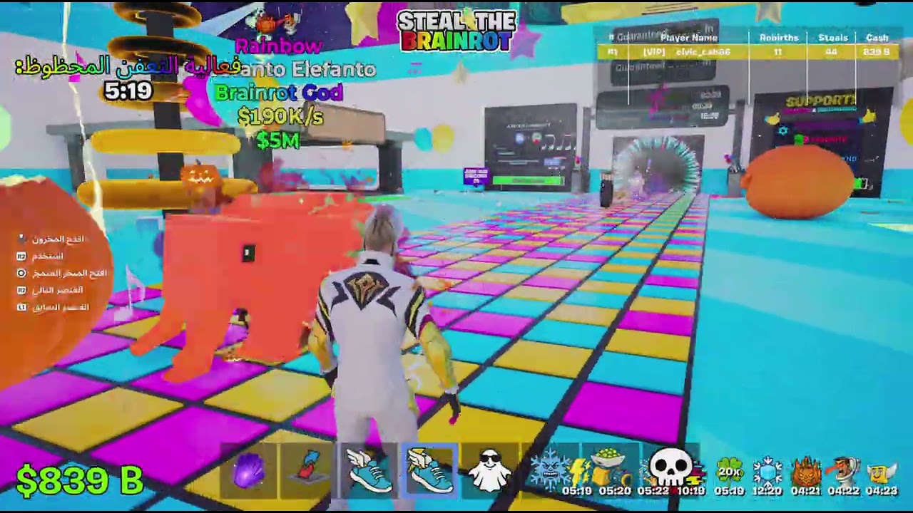 Fortnite_20260110232304