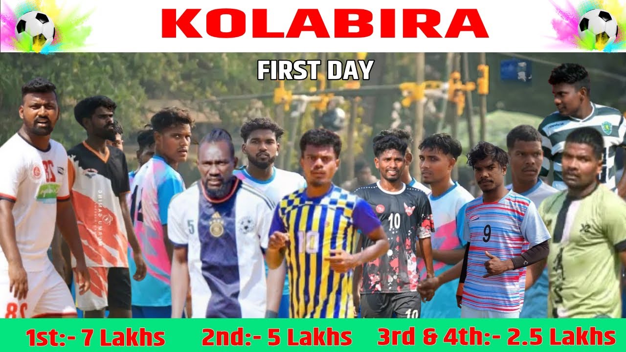 DC chandil || Ranchi tiger || Ac black || Digital || Kolabira ATFA Sahid tilka majhi trophy