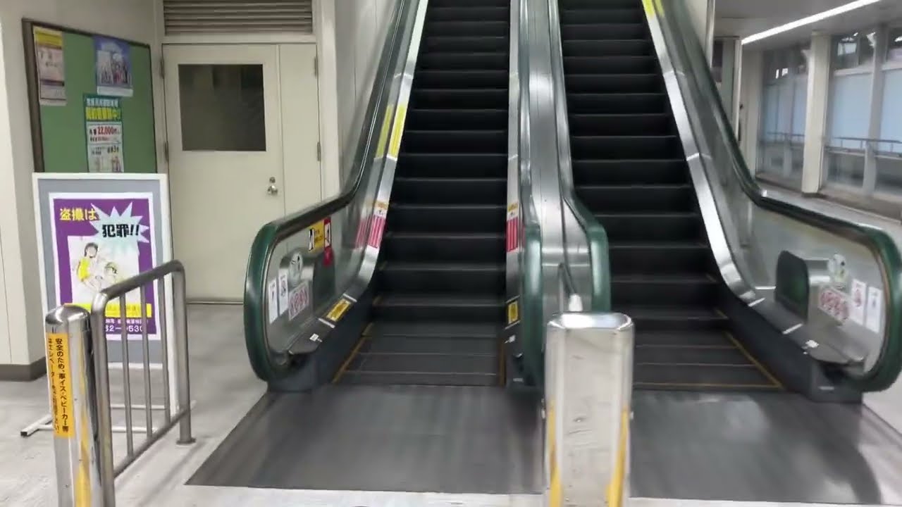 【三菱】1Xエスカレーター 住吉駅　六甲ライナー 1X escalator Sumiyoshi station Rokko Liner Kobe Hyodo Japan