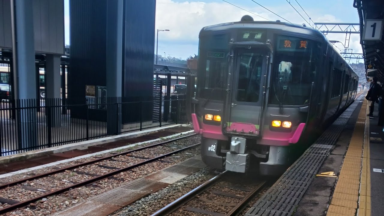 ⑬ハピラインふくい線前面展望「福井→鯖江」