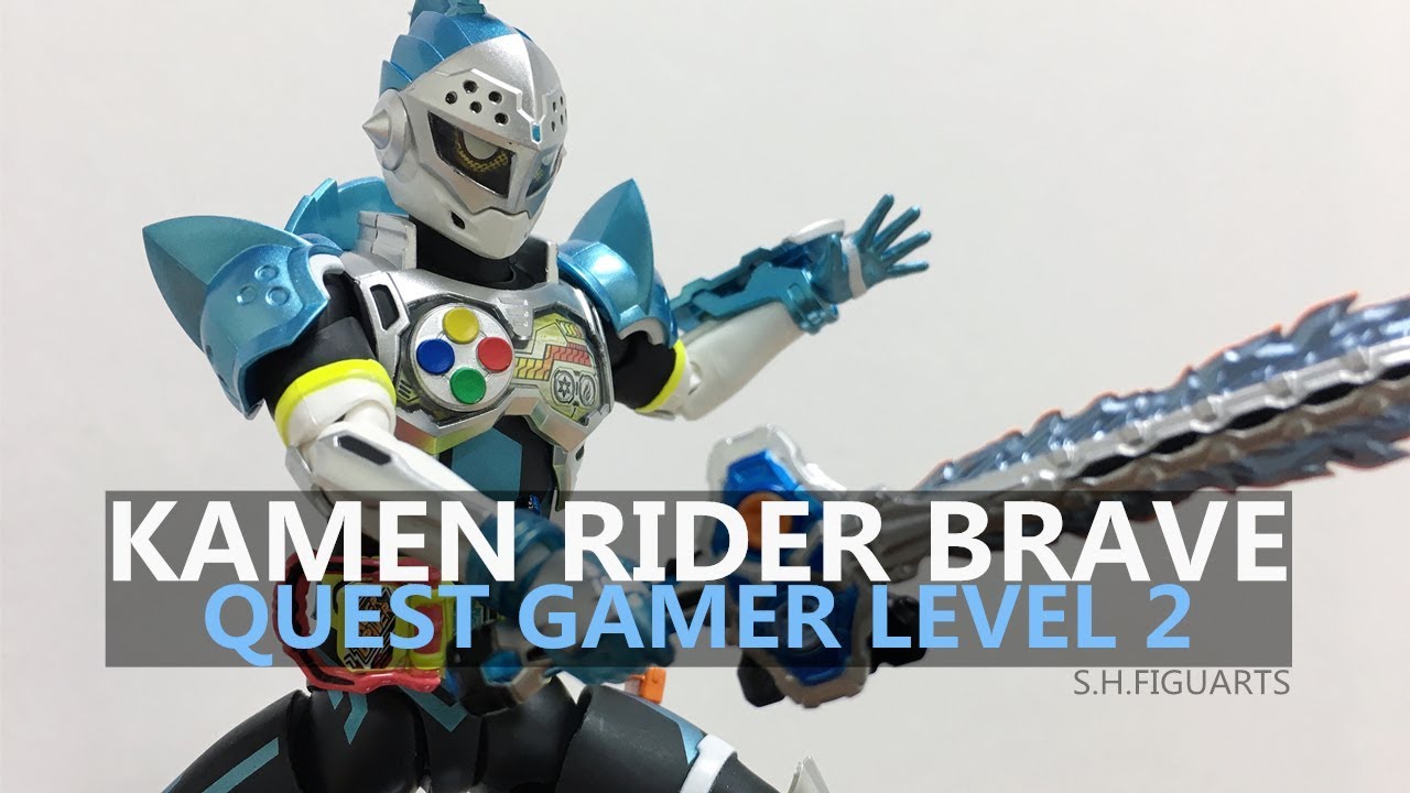 S.H.Figuarts Kamen Rider Brave Quest Gamer Level 2 (Unbox&Review)