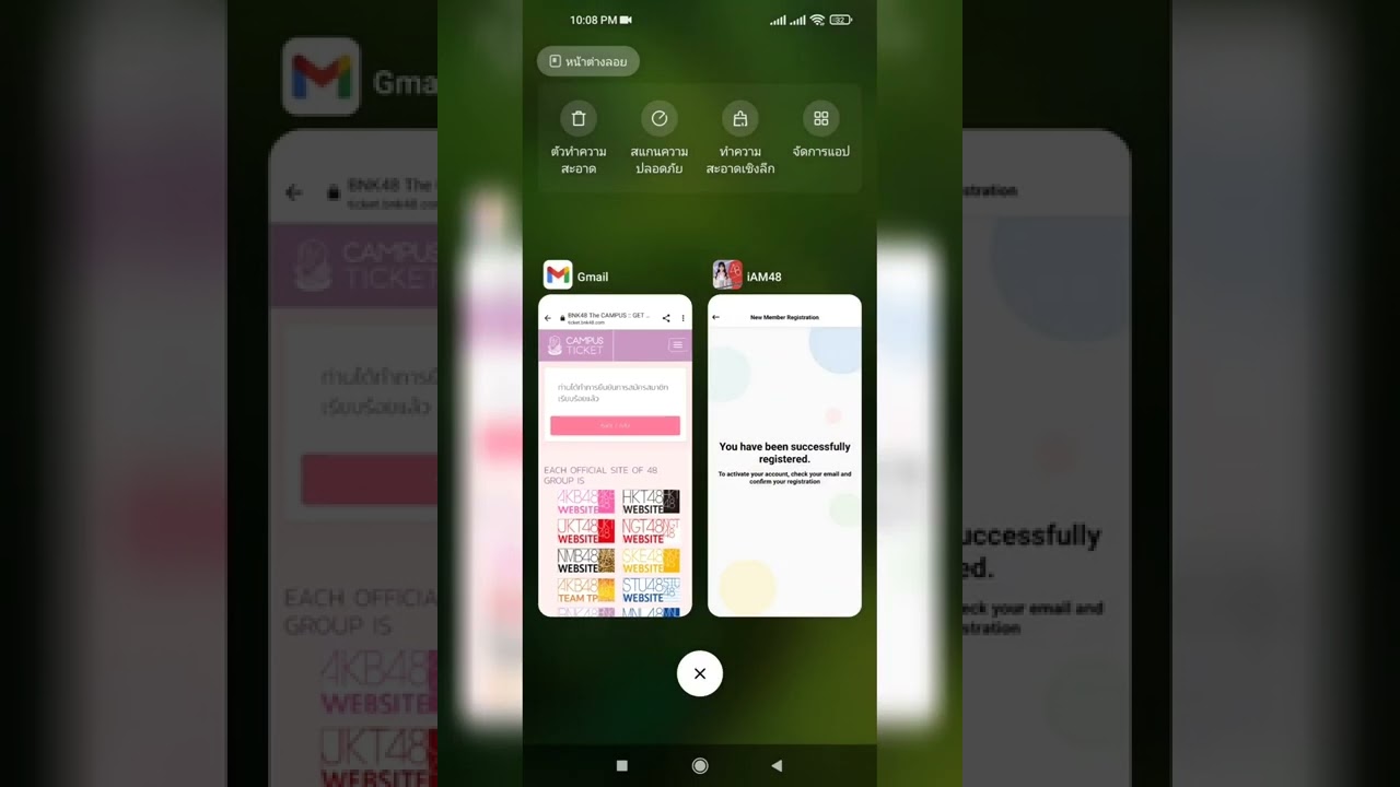 สมัครสมาชิกApp iAM48 ยืนยันตัวตนก่อนใช้ Token Wallet และวิธี Reedeem code #bnk48 #bnkToken48