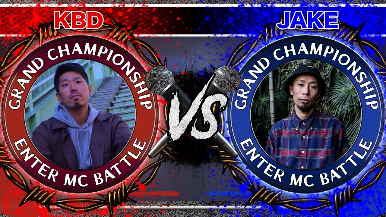 KBD vs JAKE / SPOTLIGHT 2021 MC BATTLE (2021年12月4日)