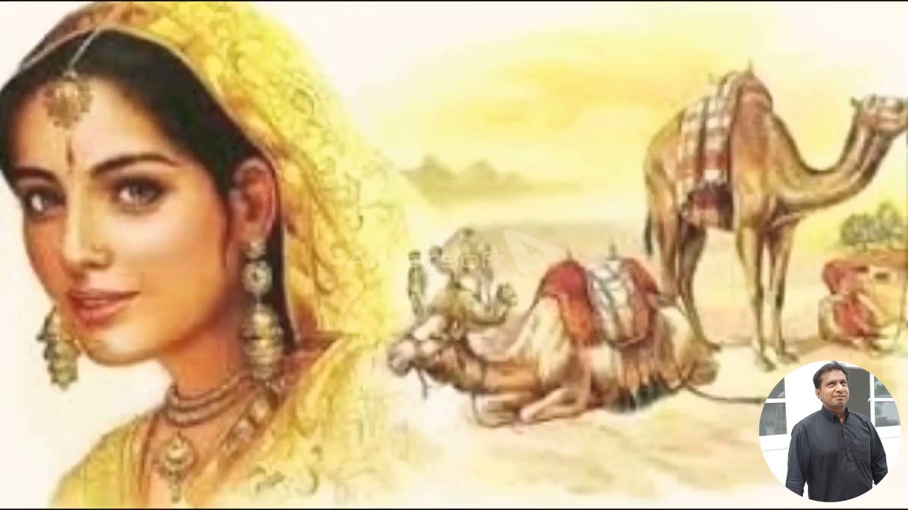 MOOSA SAMA SASI PUNU STORY