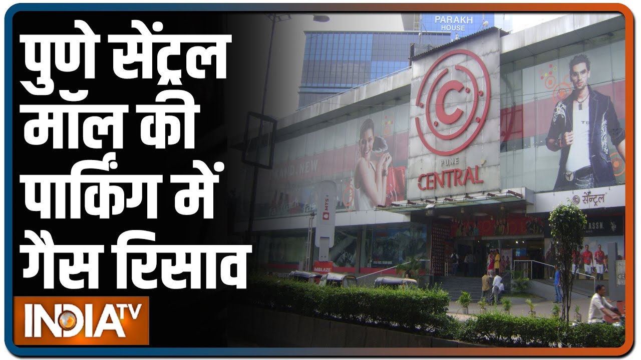 Gas leak in Pune Central Mall, bag containing chemicals found