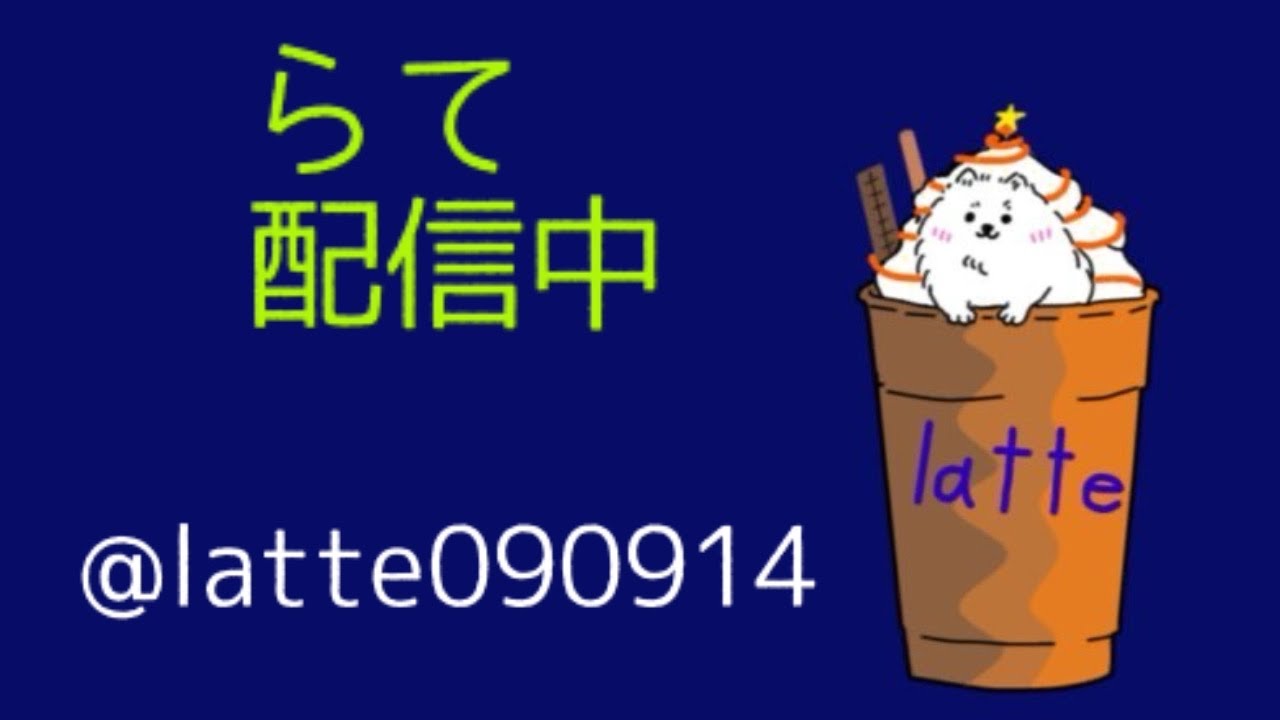 半日っていいね！[フォートナイト]