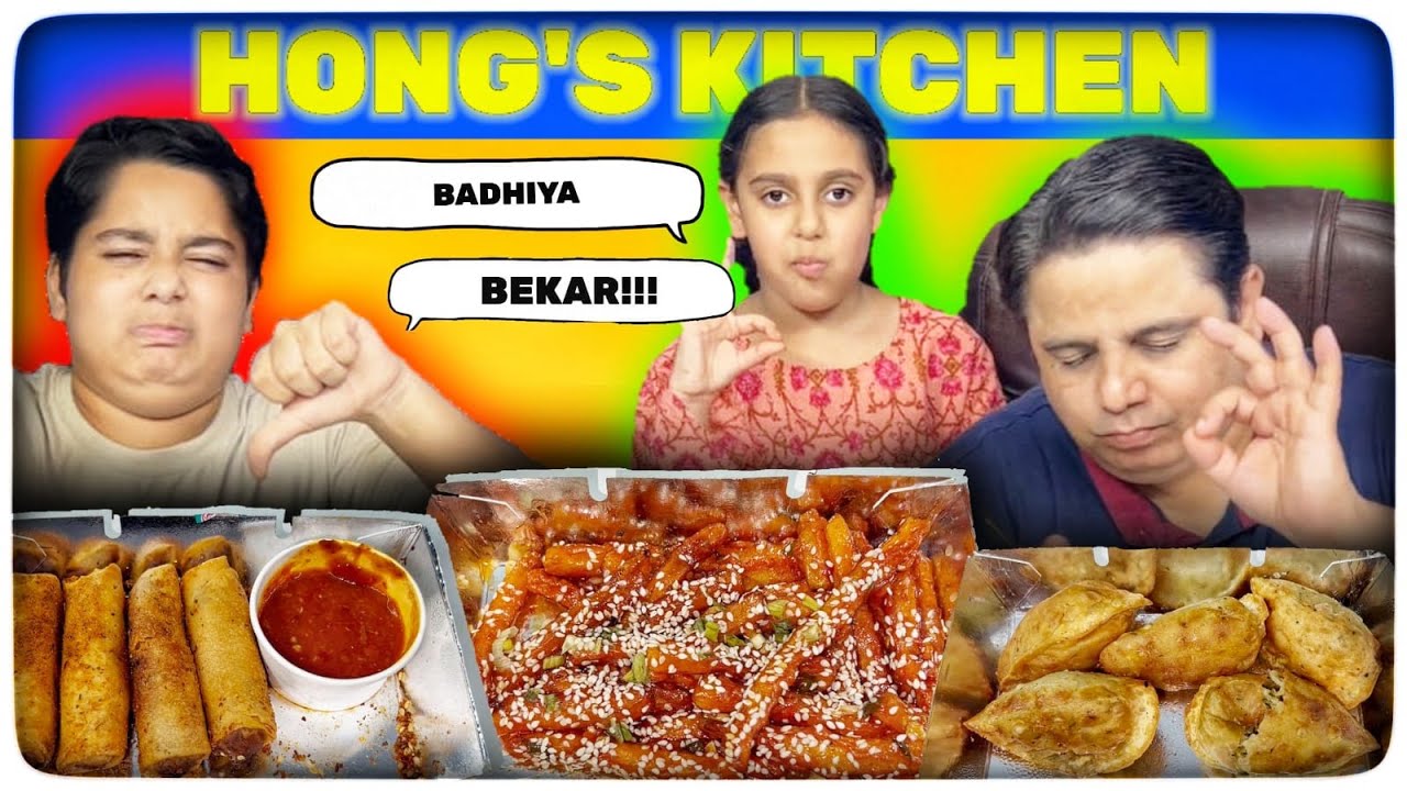 Hong's Kitchen Food Review ! Chinese Food in Delhi ! Chinese Street Food in Delhi ! Hong's Kitchen