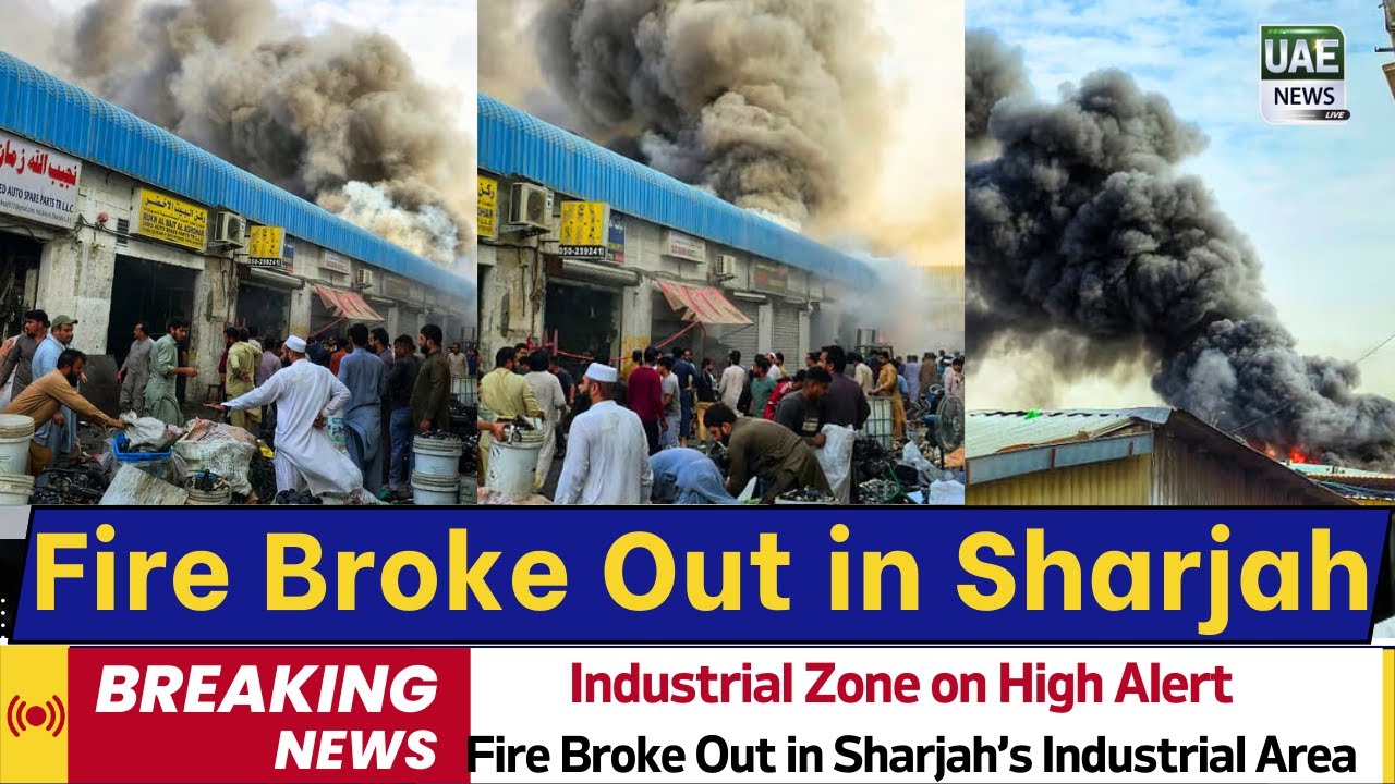 Fire Broke Out in Sharjah&rsquo;s Industrial Area, Authorities Issue Alert | Fire Broke Out in Sharjah