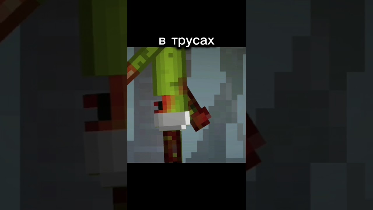 хорошо ему попарится:) #melonsanbox#мем#meme