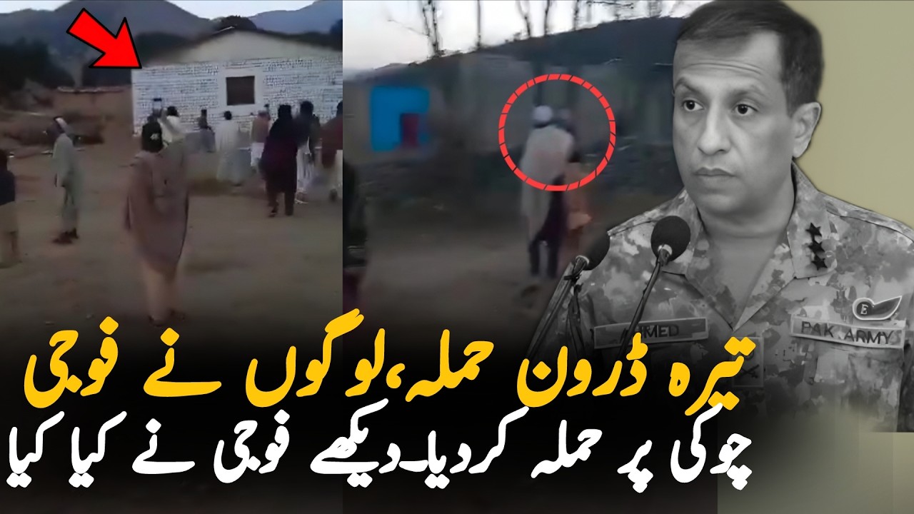 Tirah Incident: Locals Protest in Front of Army Checkpost After Security Operation