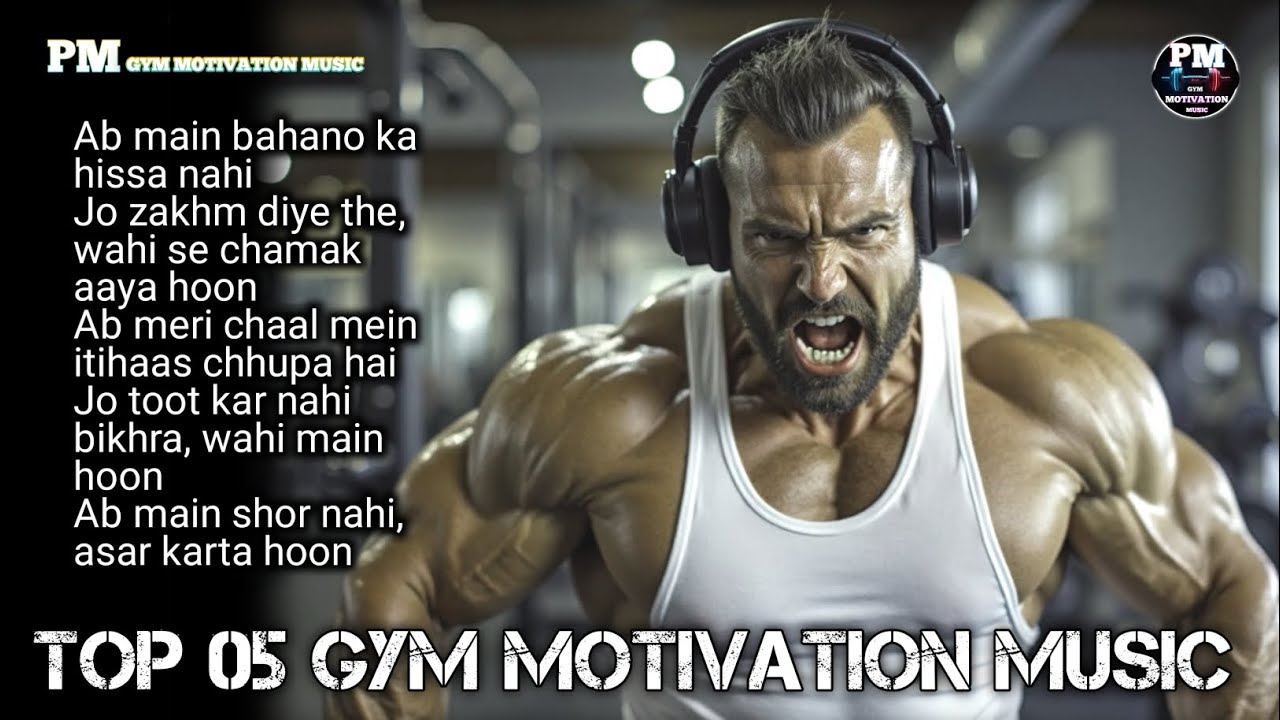 💪 Hindi Gym Workout Motivation Songs 2025 🔥 Part 06 💪 Power Beats for Strength & Focus 🔥