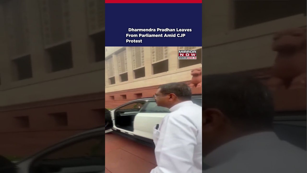 Education Minister Dharmendra Pradhan Leaves From Parliament Amid CJP Protest #shorts