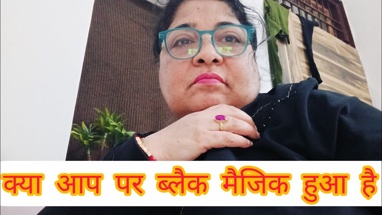 Kya aap ko manifest kiya jaa rha hai💔