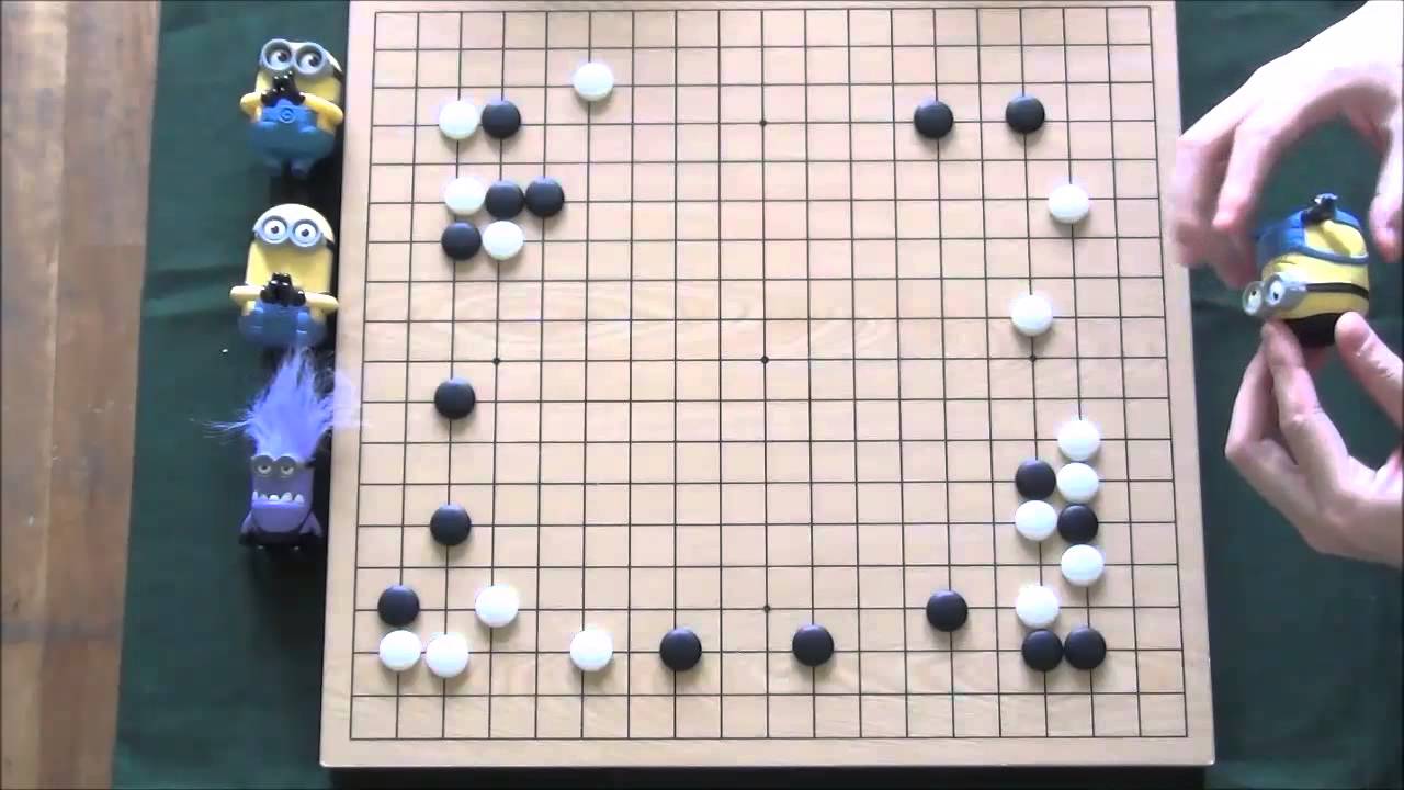 圍棋學習 看完升一級系列 (第三集) 上
