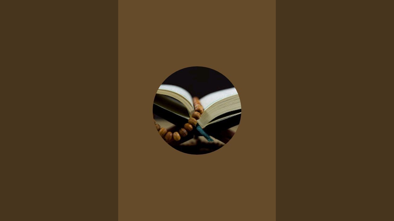 قل هو الله احد الله الصمد لم يلد ولم يولد ولم يكن له كفوا احد