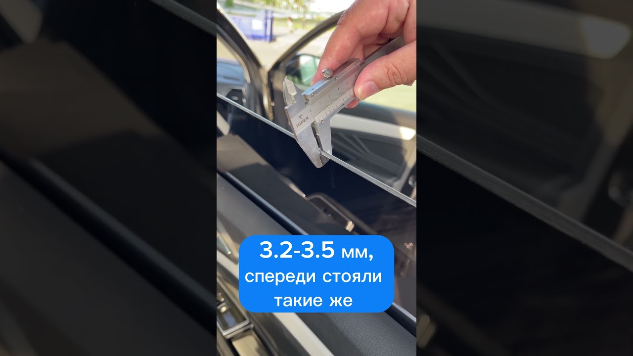 Jetta VS7, что удешевили?