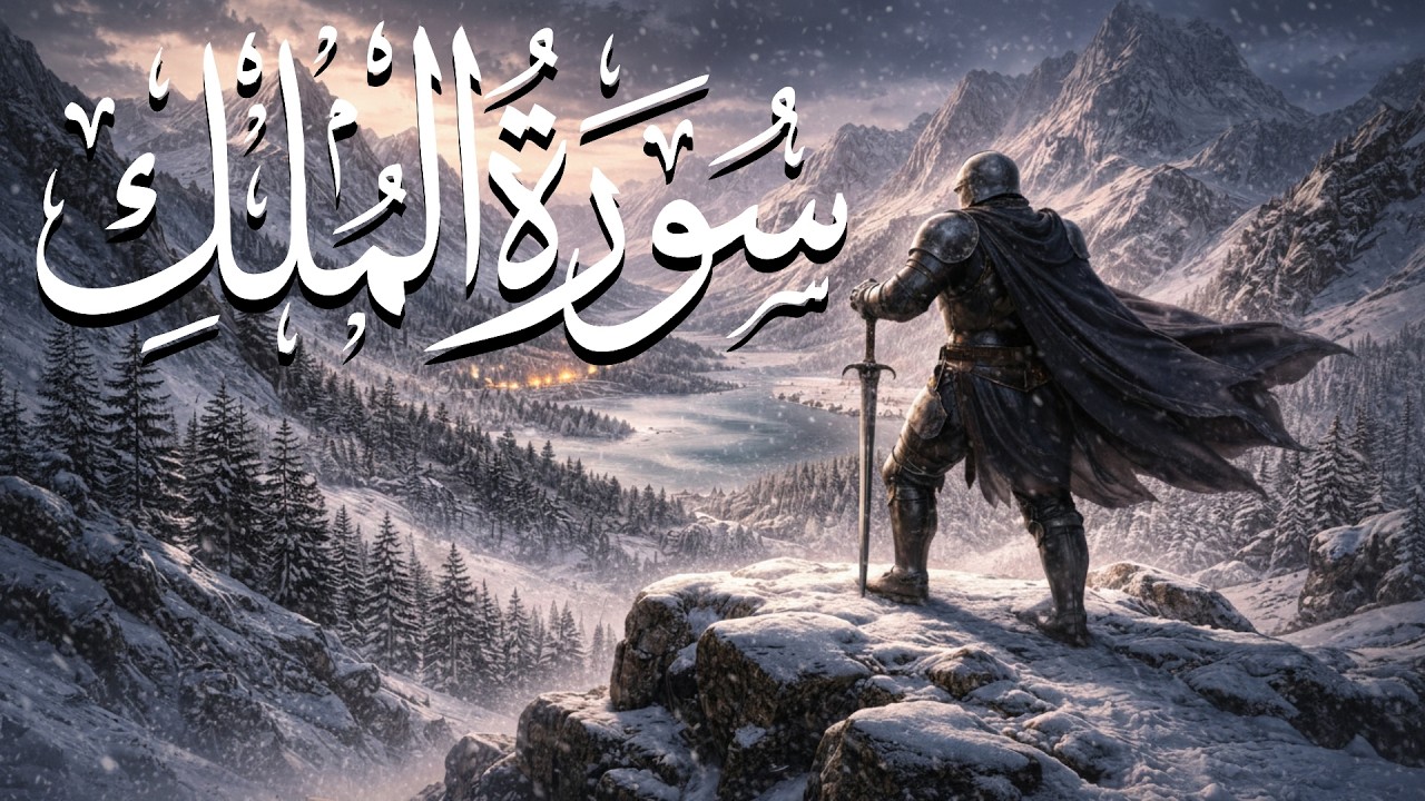 -نَّ اللَّهَ لَا يُضِيعُ أَجْرَ الْمُحْسِنِينَ-  يحيي رست