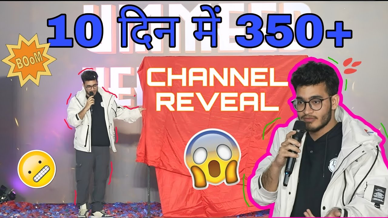 Channel REVEAL 😱 हो गया 🤯 vipin sir 10 day challenge 