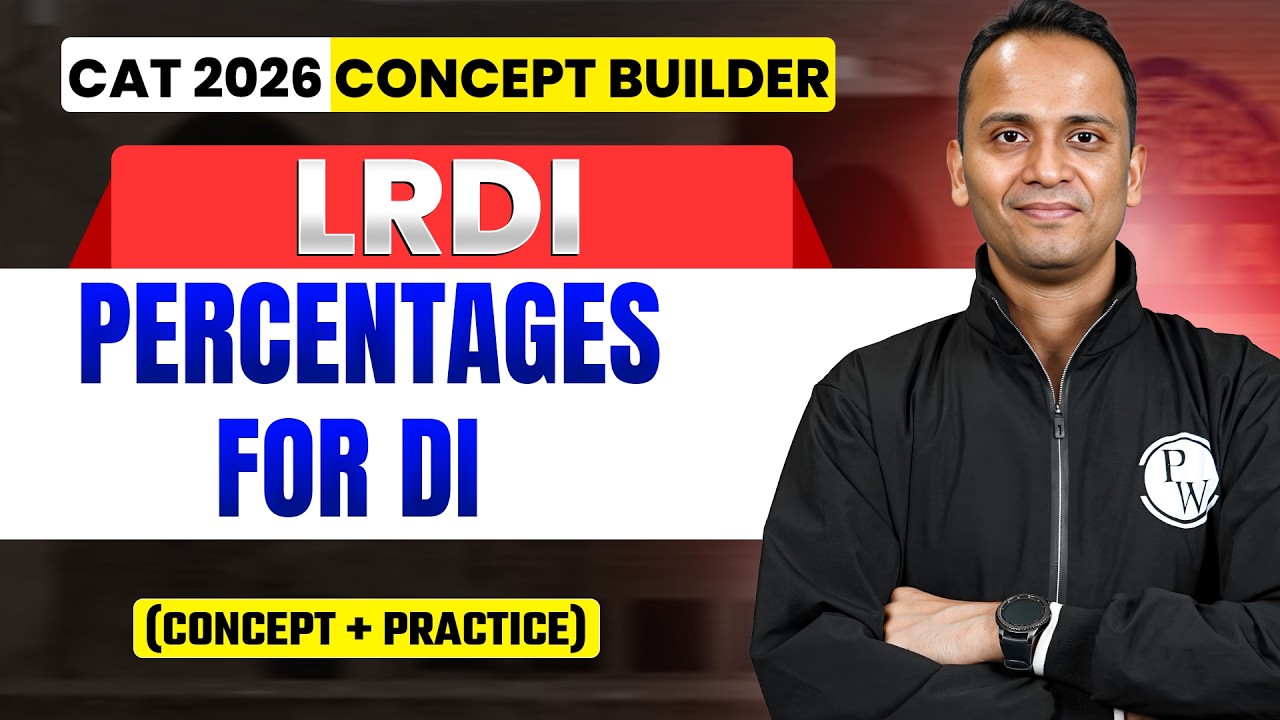 Percentages for DI | LRDI for CAT 2026 | Concept + Practice | MBA Wallah English