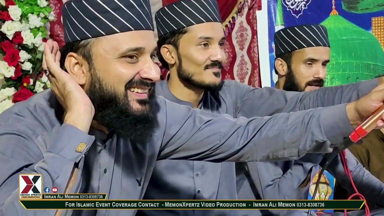 Labaik Ya rasool ALLAH | Anas Brothers | Mehfil Melad | Naseer Ahmed Jatt | 2023 | Shahpur Chakar