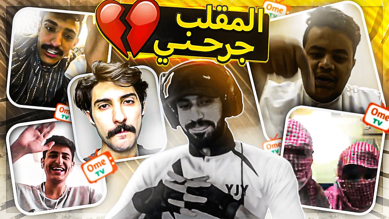 اقوى مقلب سويته اختفي و اسمع الناس ايش تقول عني 😂🔥 ( صدموني بكلامهم 💔) ..!!
