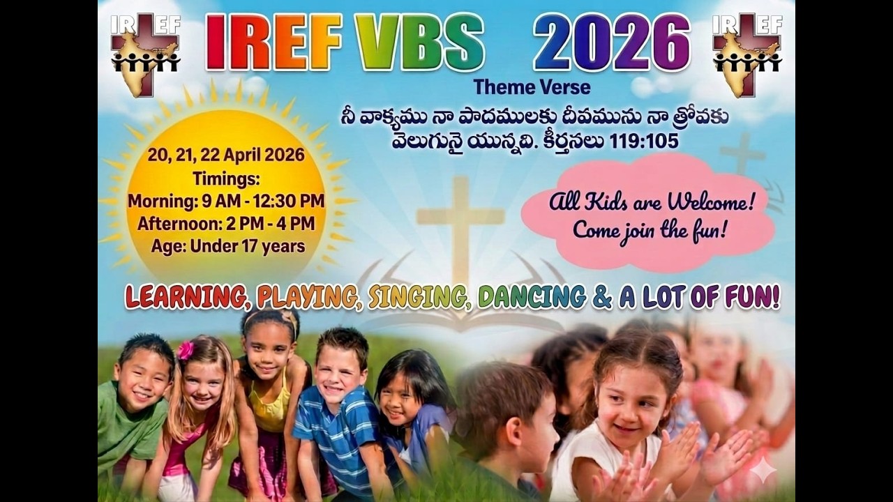 🛑VBS CLASSES - 21-04-2025 VBS DAY -2 CLASSES || Bishop Dr. Emmanuel Rebba || IREF
