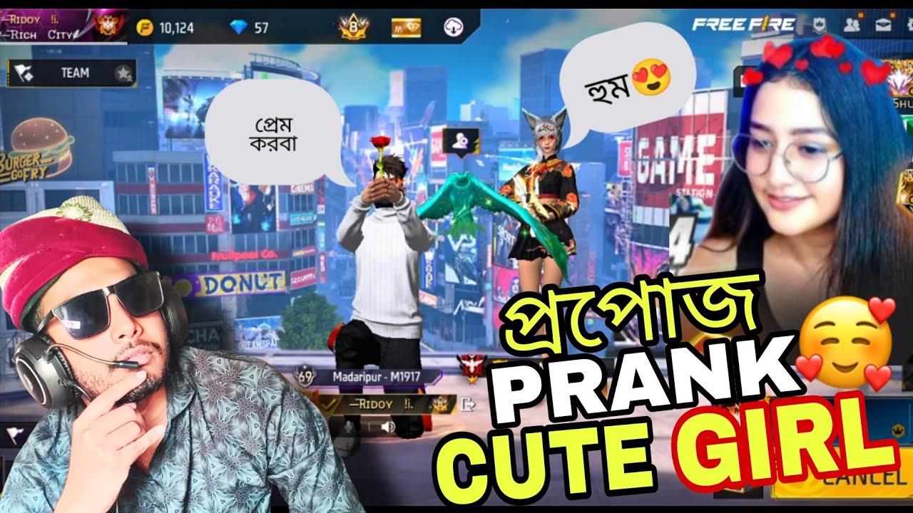 ফ্রী ফায়ারে PROPOSE PRANk CUTE GIRL 😍 FINALLY ACCEPT  করলো আমার প্রপোজ 😻