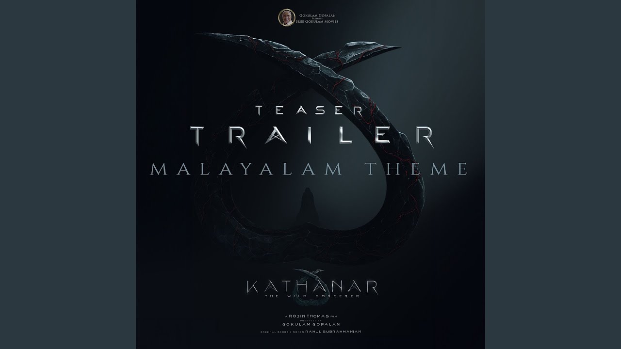 Kathanar Teaser Trailer Theme