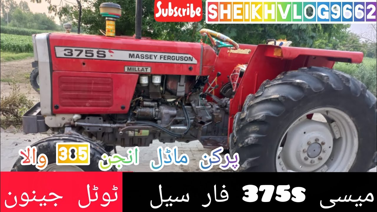 Massey Ferguson 375s tractor for sale a to z total genuine condition mein