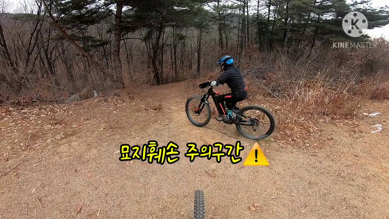 #광교산 #오메기싱글 #코스를 알고타면 더 재미있지요