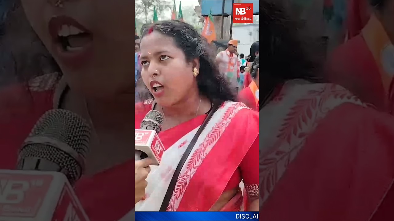 চাই না ?#mamatabanerjee#suvenduadhikari#parivartanyatra#election2026#shrots#shortsfeed#ytshorts