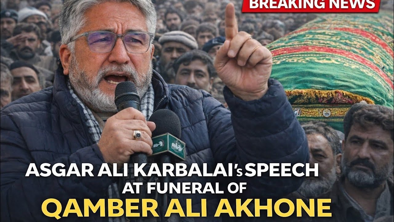 Asgar Ali Karbalai on Funeral of Qamber Ali Akhone (Marhoom).