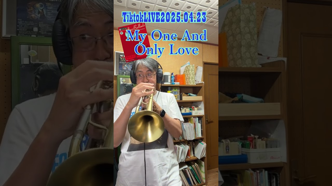 My One And Only Love【えじりんTiktokLIVE】