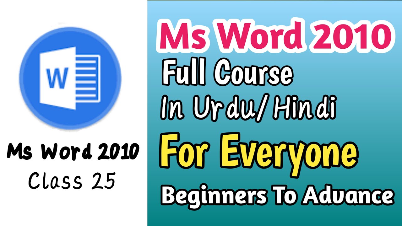 Ms. word 2010 full course hindi/urdu class 25 | ms word complete course | Review Tab | ms word |