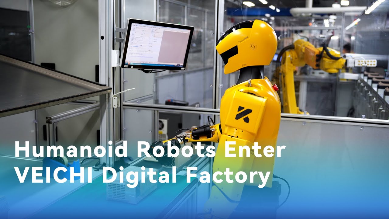 A New “Colleague” Joins VEICHI’s Upgraded Digital Factory