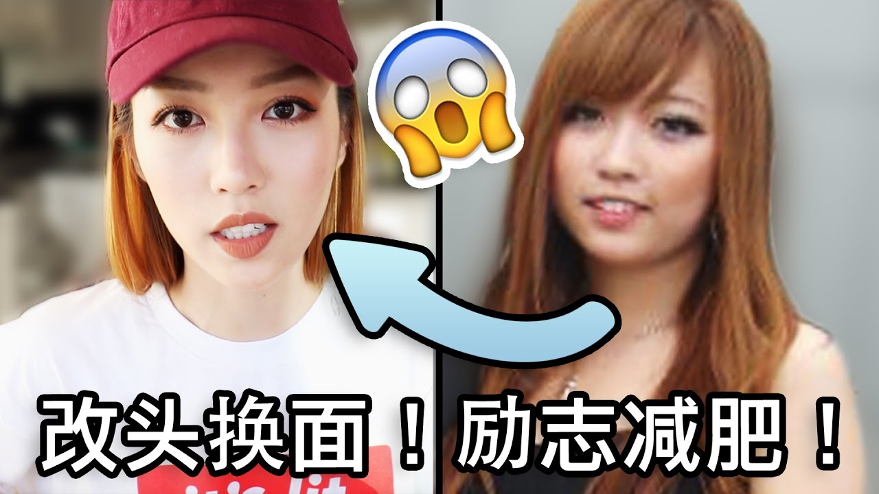 [ENG SUB]我的健康减肥故事 | 瑜伽运动 | 饮食tips