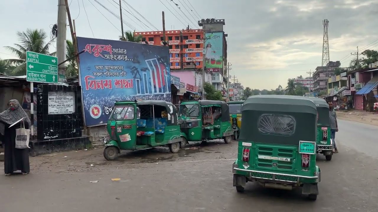 First 🇧🇩 Bangladeshi Walker Walking AROUND RAOJAN UPAZILA Pahartali Chittagong city 14th Aug 2023