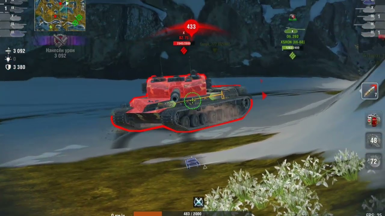 Jagdpanzer E100, successful retreat and victory.